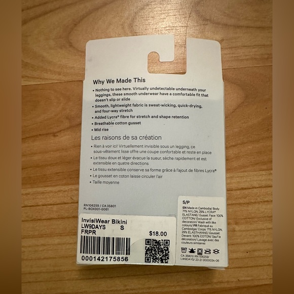 NWT Lululemon InvisiWear Mid-Rise Bikini Underwear - Picture 2 of 8